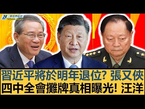 雄鹿队续约,米德尔顿,稳固球队中,万博,ManBetX,万博官网,万博体育官网,万博体育下载,万博APP