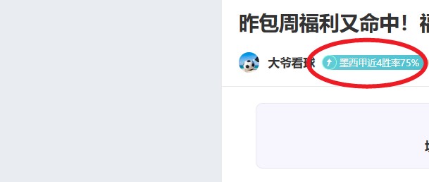 张玉宁世预,赛读秒绝杀,国足,万博,ManBetX,万博官网,万博体育官网,万博体育下载,万博APP