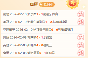 新西兰世预,赛末段连中,两元,万博,ManBetX,万博官网,万博体育官网,万博体育下载,万博APP