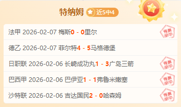 佛山斯巴达,勇士赛激情,对决,万博,ManBetX,万博官网,万博体育官网,万博体育下载,万博APP