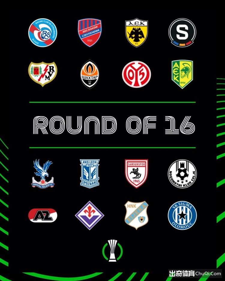 秒惊鸿一斩,苏比门迪神,射破网,万博,ManBetX,万博官网,万博体育官网,万博体育下载,万博APP