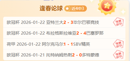 广州队官方,确认,前队长侯煜,万博,ManBetX,万博官网,万博体育官网,万博体育下载,万博APP