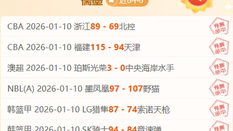 半场高命中率仍遭逆转，里弗斯惊呼：这结果太令人难以置信！